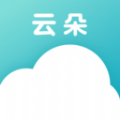 云朵倾诉app安卓版下载 v1.0.0