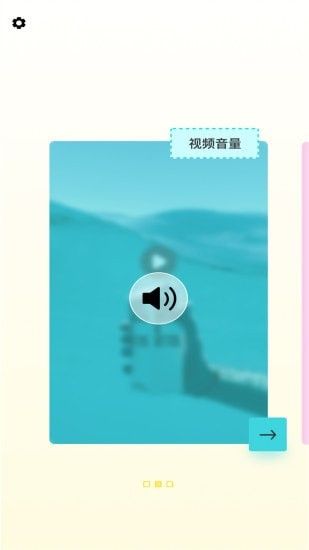 源味视频1080P软件app手机版 v1.0.0