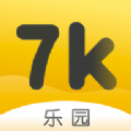 7k7k乐园成语汉语学习软件下载 v1.1