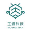 工蜂科技app学习培训最新版 v1.0.0