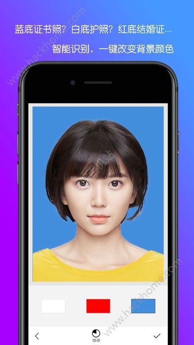 renew passport证照助手app官方下载 v2.1.05