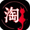 淘淘优惠宝app最新版 v1.2.1