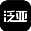 泛亚体育用品平台app软件官方版 v1.2