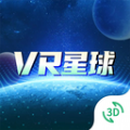 VR3D星球app学习官方版 v1.0.0