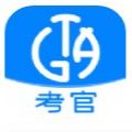 考级通考官端app客户端 v1.0.8