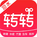 转转习水同城服务app官方版 v10.3.2