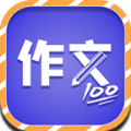 少儿国学写作范文大全app最新版下载 v1.0.0