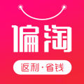 偏淘购物返利app官方下载 v0.0.22