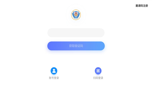 百思乐学英语学习软件下载 v4.3.85