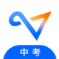 有道领世中考教育app官方下载 v1.0.1