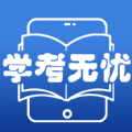 学考无忧题库app官方下载 v1.0