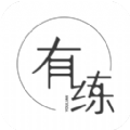 有练小店app电商购物最新版 v1.5.0