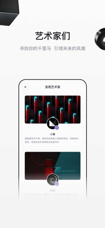 卡王抽卡机app官方下载图片3