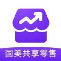 国美共享零售app官方下载 v1.0.0