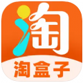 淘盒子购物官方版app下载 v1.7