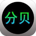 分贝测试仪app官方版苹果手机下载 v1.3.0