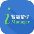 iManager软件app下载手机版 v8.8.2.4