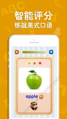 吉米猫英语app官方手机版下载安装 v4.9