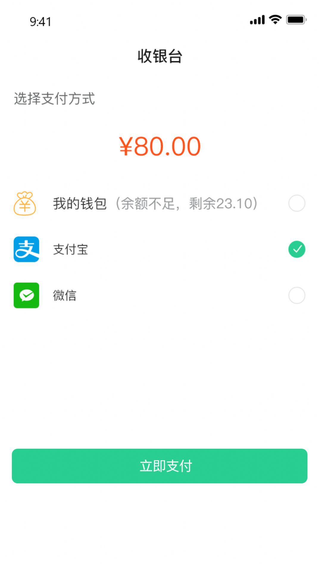 云慧教育app官方下载 v2.0.0