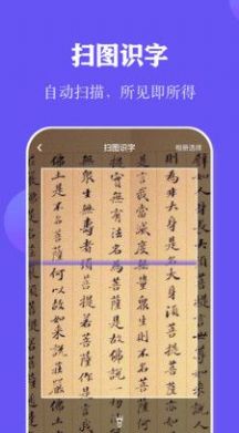 阅读打卡app手机版 v1.1