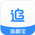 追剧宝官方app下载手机版 v6.0