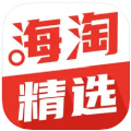 海淘精选软件app下载手机版 v3.5