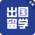 出国留学app软件官方下载 v2.0.1