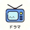 日剧tv软件官方app下载 v1.2