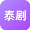 追剧迷app苹果下载 v2.0