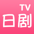 日剧tv官方手机版最新app下载 v1.2