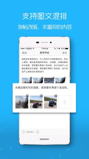 爱南宁官方app下载手机版 v3.6.5.20