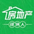 房地产经纪人智题库app软件下载 v1.1.0