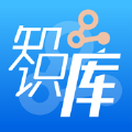 知识库系统app手机版 v1.0