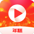 年糕短视频app手机版下载 v1.0.1