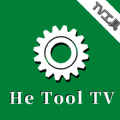 he tool tv 2.3最新版下载安装 v1.0