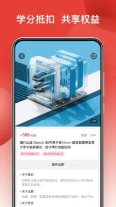 鲸品集1.0软件最新版app下载 v1.0.0