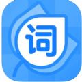 久趣背单词app手机版下载 v1.0