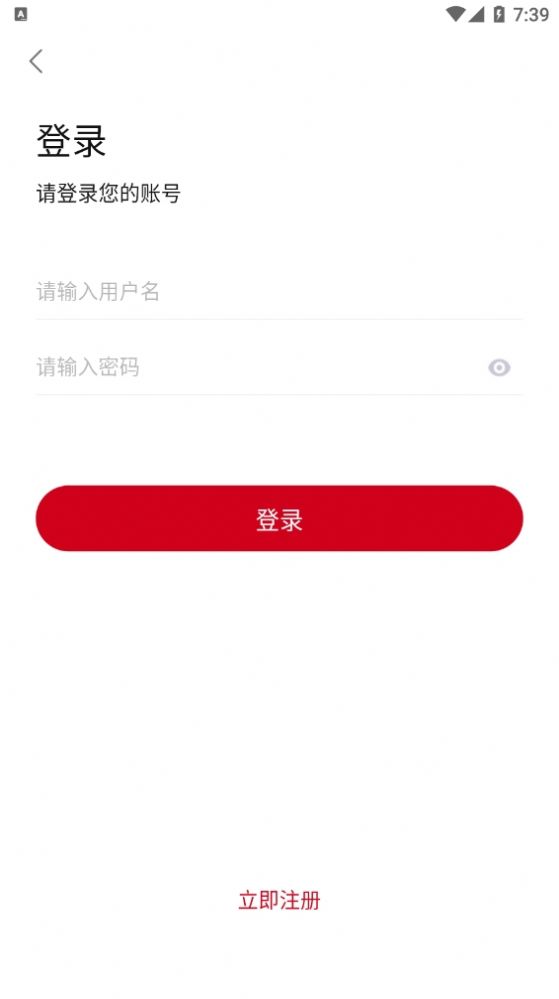 蛋挞羊影视app免费软件最新下载 v2.1.0