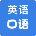 学英语app最新版下载 v1.0