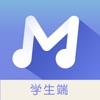 卓越音乐学生端app v4.6.0