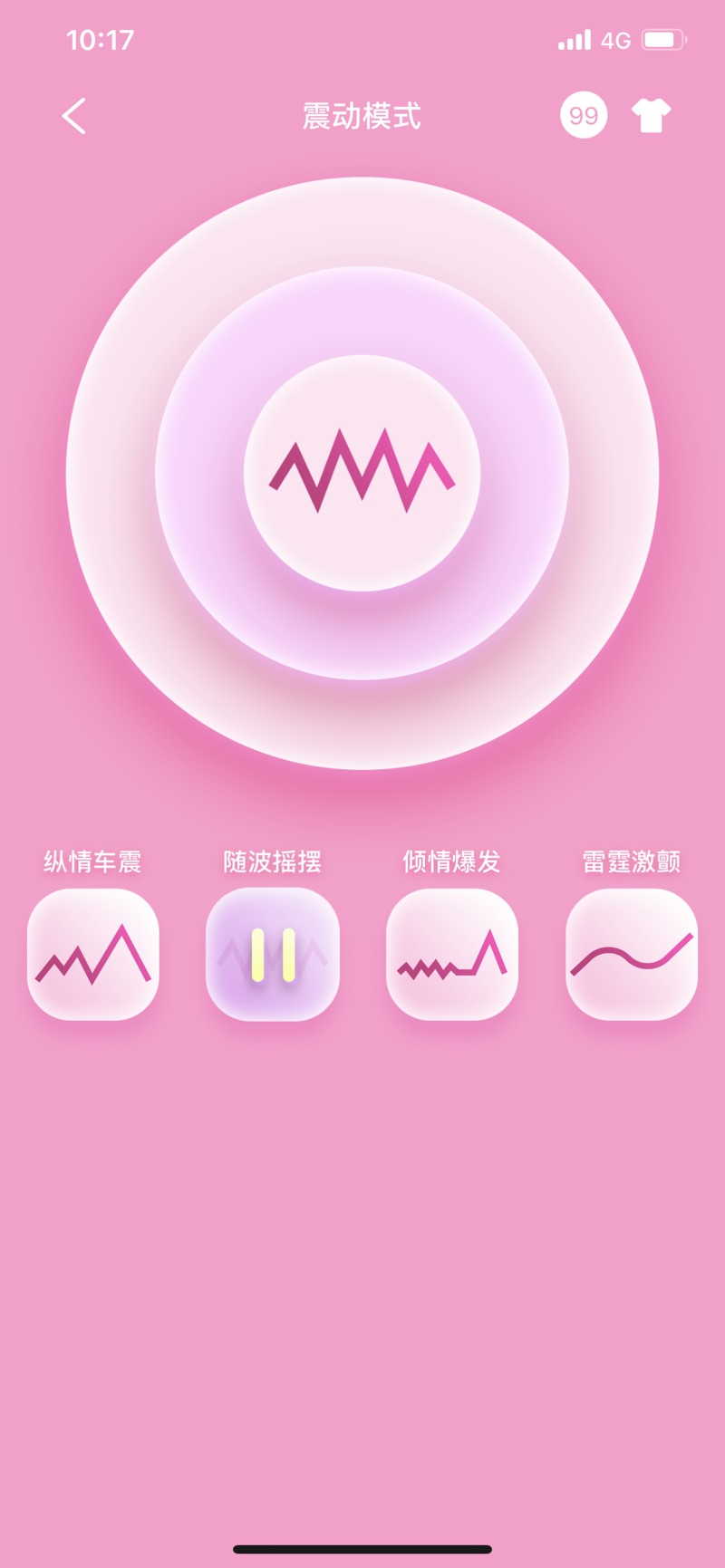 LeMeng雷霆小萌宠app官方下载 v1.11