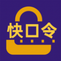 快口令视频app官方下载 v1.0.2