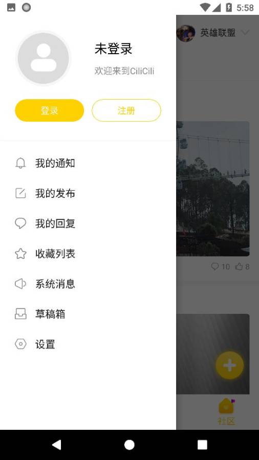 cilicili短视频3.4.1.1最新版本下载 v1.0