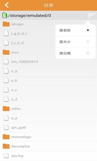 极速影院播放器app安卓下载图片4