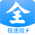 沁梦影视大全极速版下载安装官方app v1.0.5