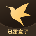 迅雷盒子电视盒app官方下载 v1.2.0