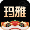 玛雅藏品app官方版 v1.0