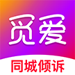 附近一对觅爱app官方版 v1.0.3