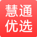 通慧优选app官方版下载 v1.0.0