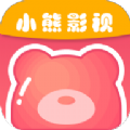 小熊影视app免费下载免广告版 v1.0